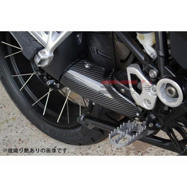 SPEEDRA R1200GS R1200GS Adventure }t[Jo[Eq[gK[h }t[Jo[ hCJ[{ J[ D艐c