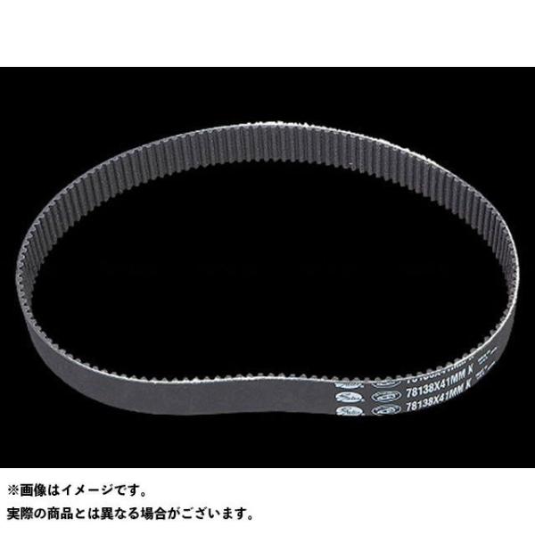 Belt Drives Limited �n�[���[ �쓮�x���g 1-5/8in 138�����v���C�X�x���g �x���g�h���C�u���~�e�b�h