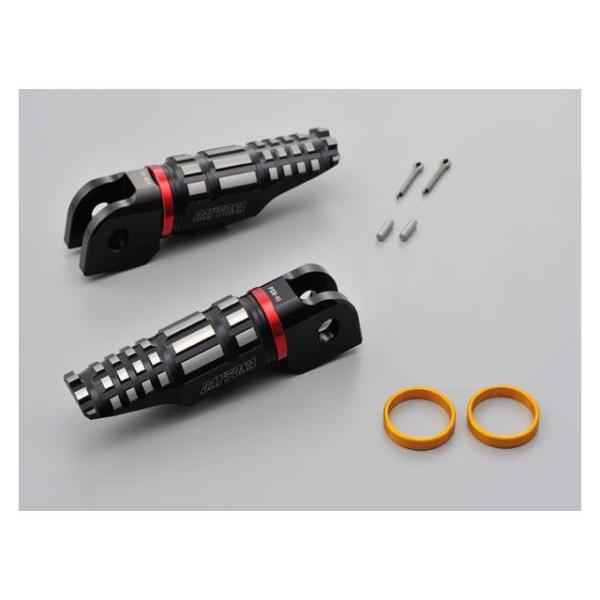 DAYTONA（デイトナ） ステップ PREMIUM ZONE ライダー側ステップセット