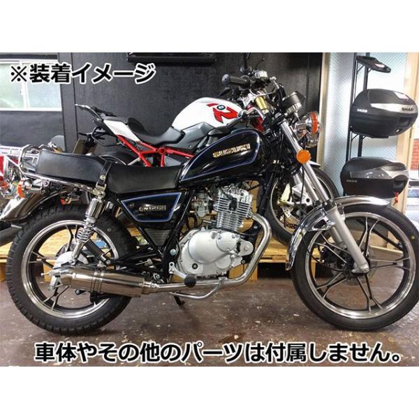 st-ride_250490-916070
