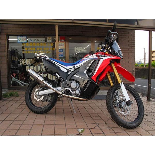 メーカー直送】power-craf CRF250 RALLY / L マフラー本体 ラリー