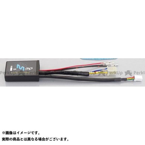 Kitaco リトルカブ プレスカブ50 スーパーカブ50 Cdi リミッターカット I Map カプラーオンセット 送料無料 キタコ Buyee Buyee Japanese Proxy Service Buy From Japan Bot Online