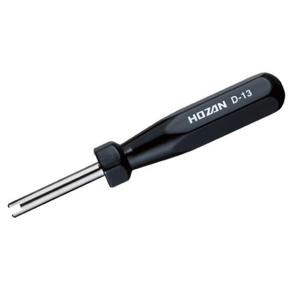 他サイト： HOZAN ハンドツール D-13 バルブドライバー ホーザンの商品画像