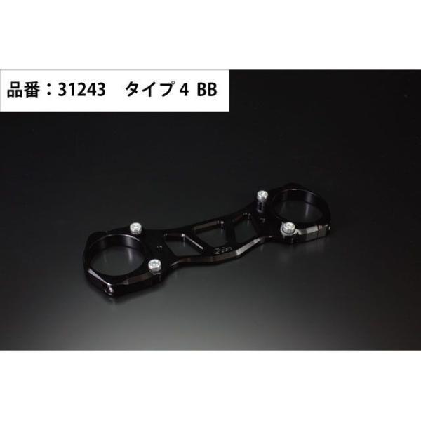 st-ride_266153-971962