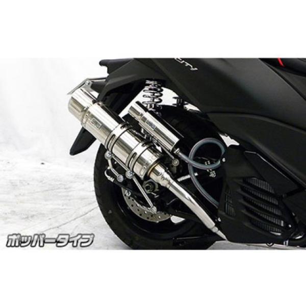 トリシティ125 ウィルズウィン ステンレス製 マフラー WirusWin（ウイルズウィン） トリシティ125 マフラー本体 トリシティ