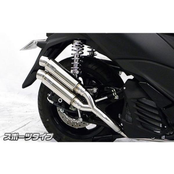 トリシティ125 ウィルズウィン ステンレス製 マフラー WirusWin（ウイルズウィン） トリシティ125 マフラー本体 トリシティ