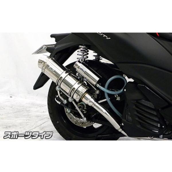WirusWin（ウイルズウィン） トリシティ155 マフラー本体 トリシティ