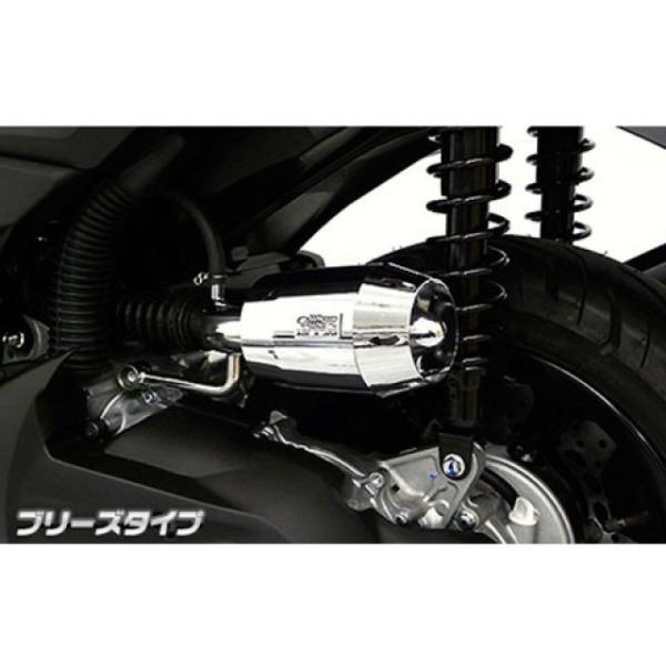 トリシティー155用パワーフィルター(ウイルズウイン製) 浅倉商事：トリシティ155【2BK-SG37J】用 パワーフィルターKit