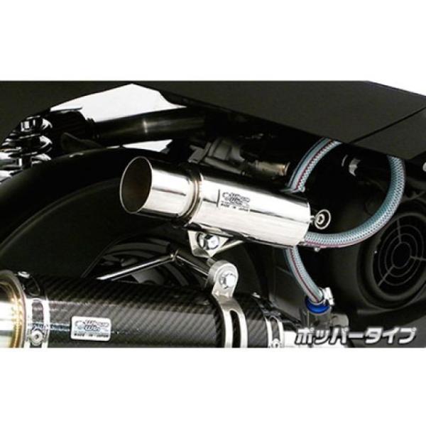 WirusWin（ウイルズウィン） WirusWin QBIX 燃料・オイル関連パーツ
