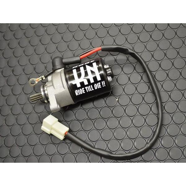 KN企画 kn926 BW'S100 グランドアクシス100 エンジン補修パーツ