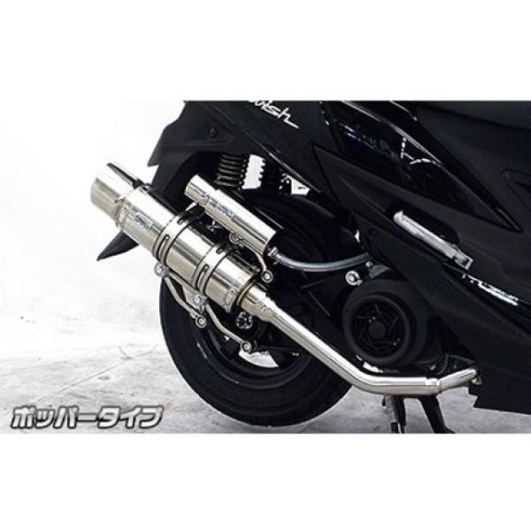 バイク用マフラー スウィッシュの人気商品・通販・価格比較 - 価格.com