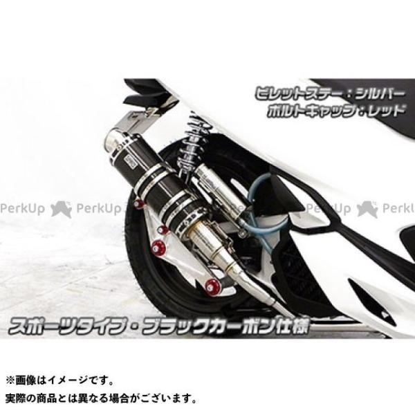 WirusWin PCX150 }t[{ PCX150i2BK-KF30jp Ajo[T[}t[ X|[c^Cv ubNJ[{dl rc