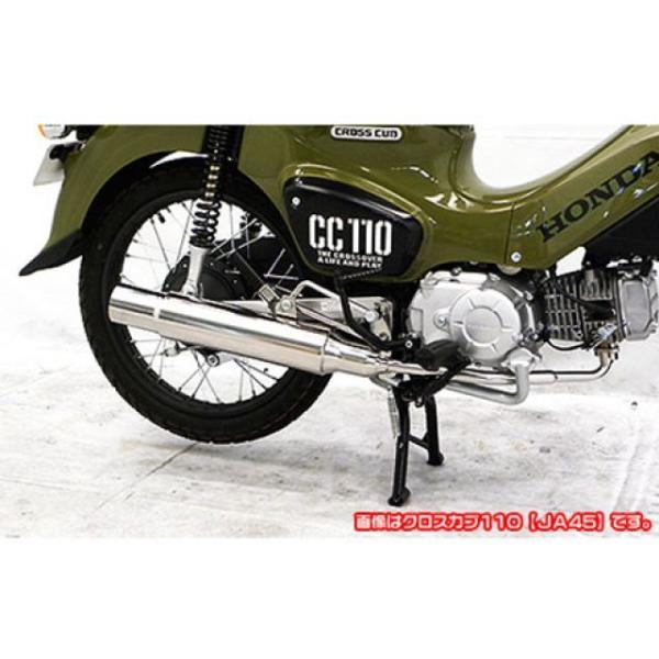WirusWin（ウイルズウィン） スーパーカブ110 スーパーカブ110プロ