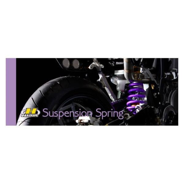 バイク用サスペンション fxdb ダイナ ストリートボブの人気商品・通販