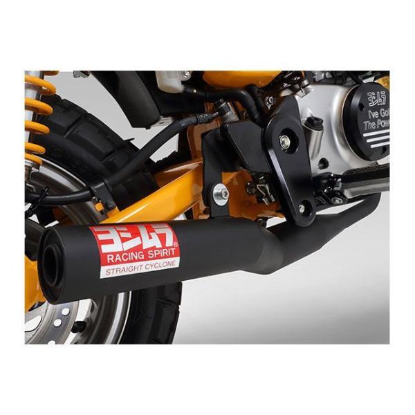 ヨシムラ マフラー モンキー125 機械曲ストレートサイクロン ヨシムラ YOSHIMURA Monkey125 マフラー本体 機械曲ストレート