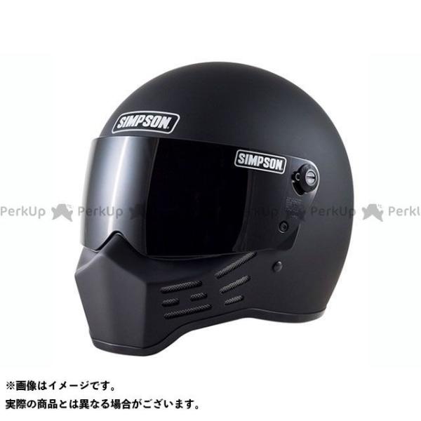 バイク用ヘルメット SIMPSON」の人気商品一覧 | 安い商品を通販サイト