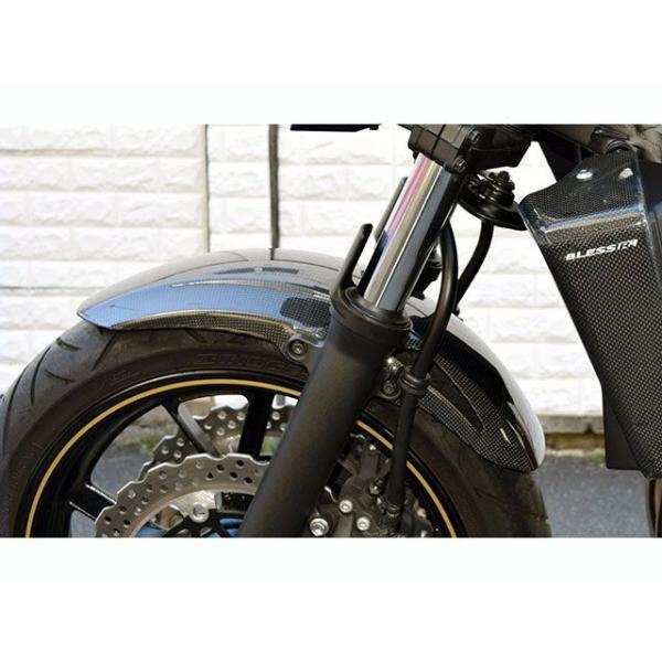 BLESS R'S ZRX1200DAEG フェンダー フロントカーボンフェンダー