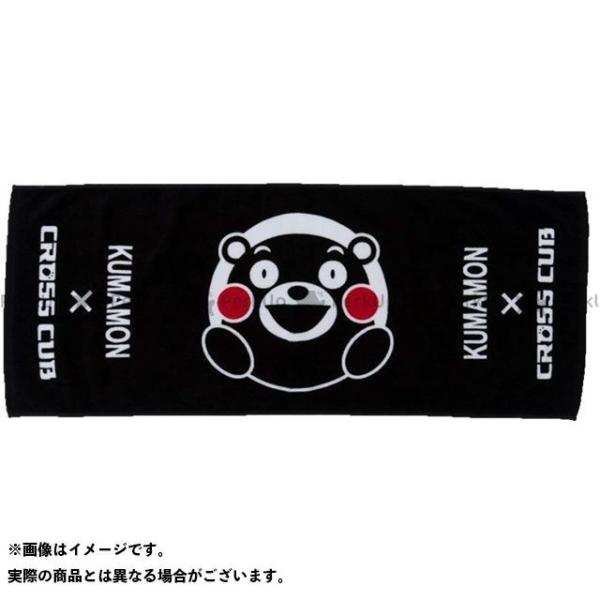 くまモン 車 その他のバイク用品の人気商品 通販 価格比較 価格 Com