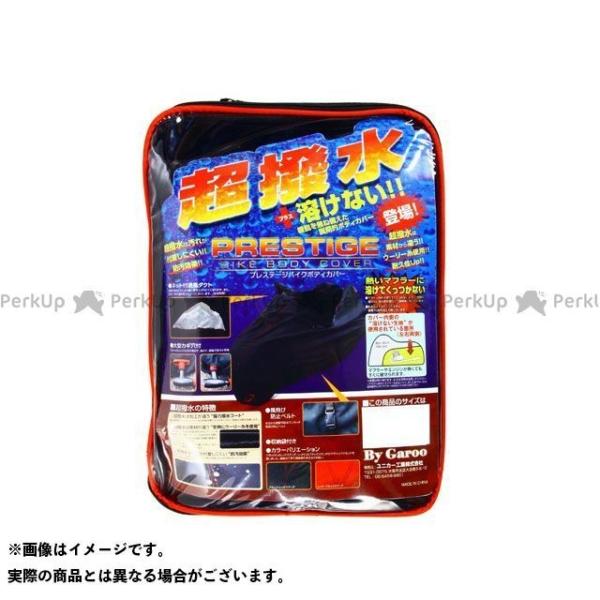 unicar �ėp �I�t���[�h�p�J�o�[ �������{�n���Ȃ��v���X�e�[�W�o�C�N�J�o�[ 4L �J���[ ���b�h ���j�J�[�H��