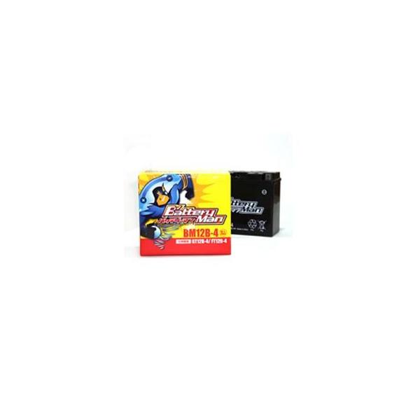 Kazu メーカー直送】Battery Man バッテリー関連パーツ BM12B-4（YT12B-BS