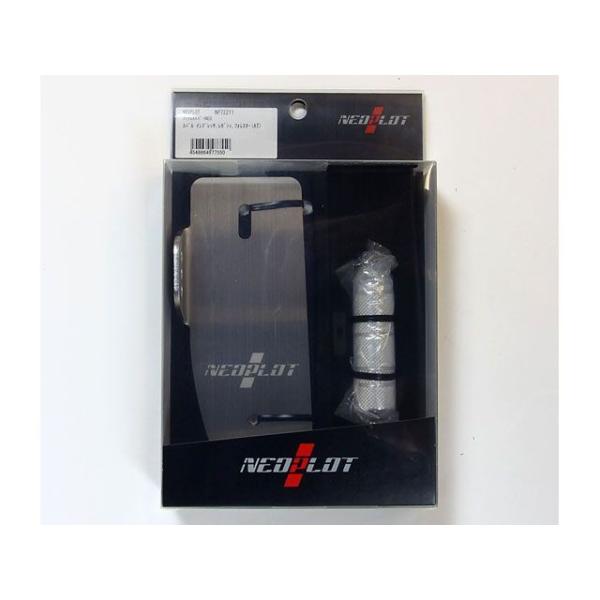 NEOPLOT 内装パーツ・用品 フットレストバーネオ スバルWRX-S4/レヴォーグ/フォレスター/インプレッサ/レガシィ（BP＃） CVT/AT…