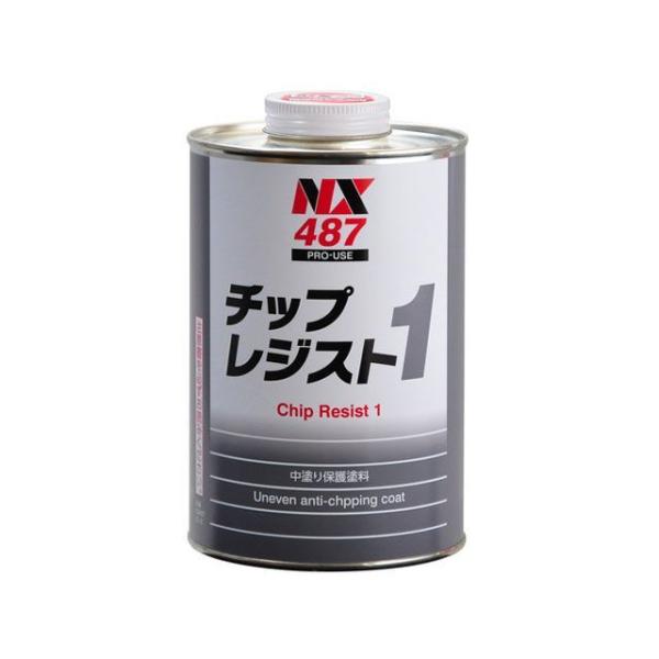他サイト： ICHINEN CHEMICALS 洗車・メンテナンス チップレジスト1 1kg イチネンケミカルズの商品画像