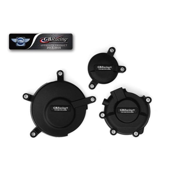 GBRacing GSX-R600 GSX-R750 ドレスアップ・カバー エンジンカバー