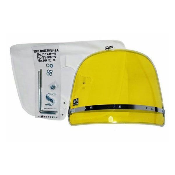 小物 TVB Amazon | KYB カヤバ 補修用 ショックアブソーバー フロント左右