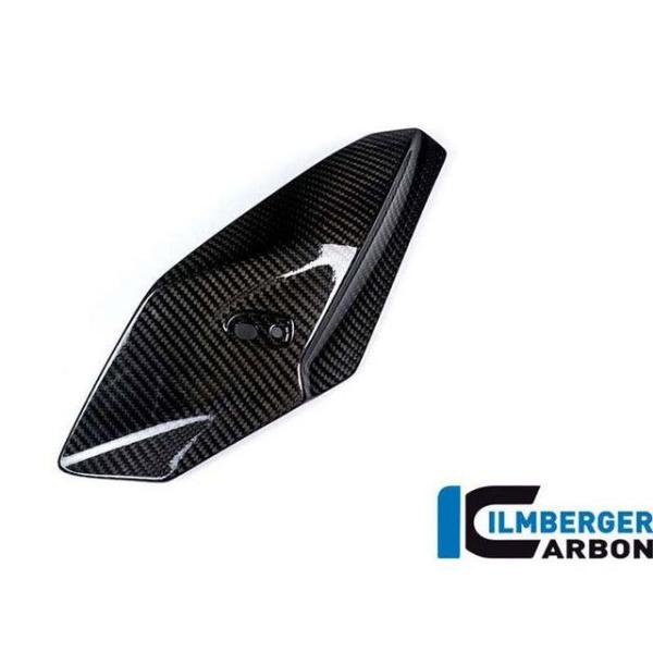 ILMBERGER S 1000 R ドレスアップ・カバー サイドカバーフェアリング 左側 カーボン BMW S1000R 2014- ｜ VOL.…