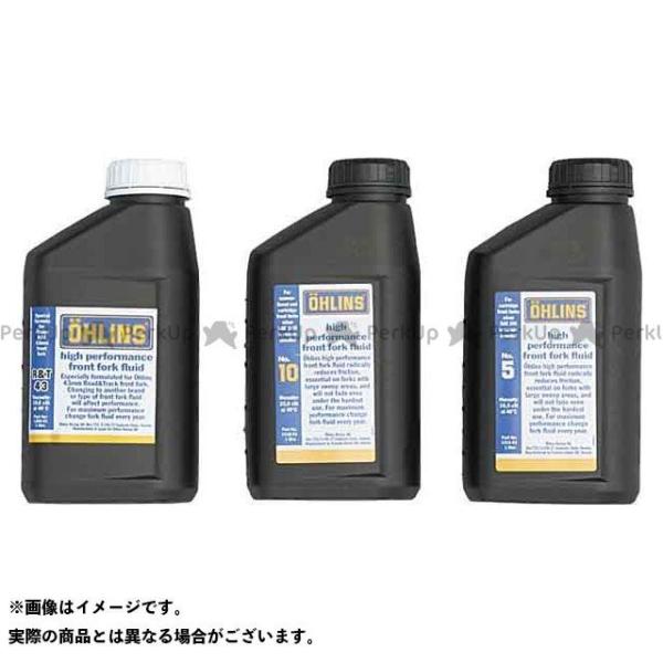 OHLINS ���̑��T�X�y���V�����p�[�c �t�����g�t�H�[�N�t���[�hNO.20 98cSt 1L �I�[�����Y