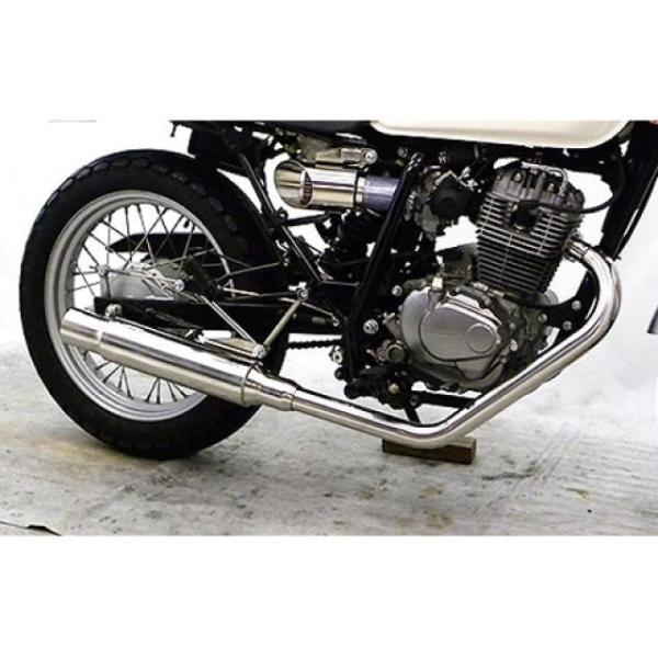 WirusWin（ウイルズウィン） WirusWin CB223S マフラー本体 CB223S用