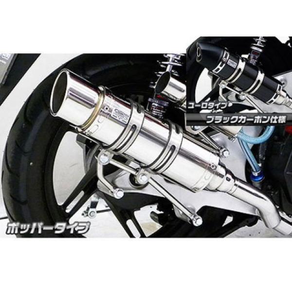 PCX(JF56)用ウイルズウィン マフラー WirusWin PCX マフラー本体 PCX（JF56）用 ロイヤルマフラー スポーツ