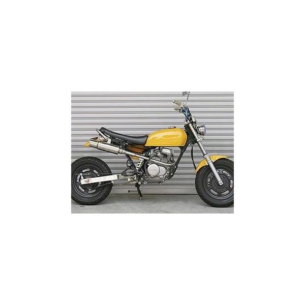 エイプ50 キャブ車用　ウイルズウィン　ロイヤル　アップマフラー WirusWin（ウイルズウィン） エイプ50 マフラー本体 エイプ50用