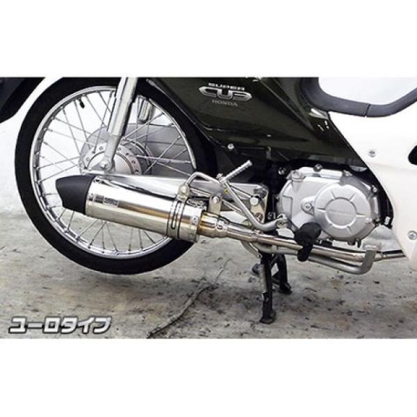 WirusWin（ウイルズウィン） カブ50 マフラー本体 カブ50（AA04）用