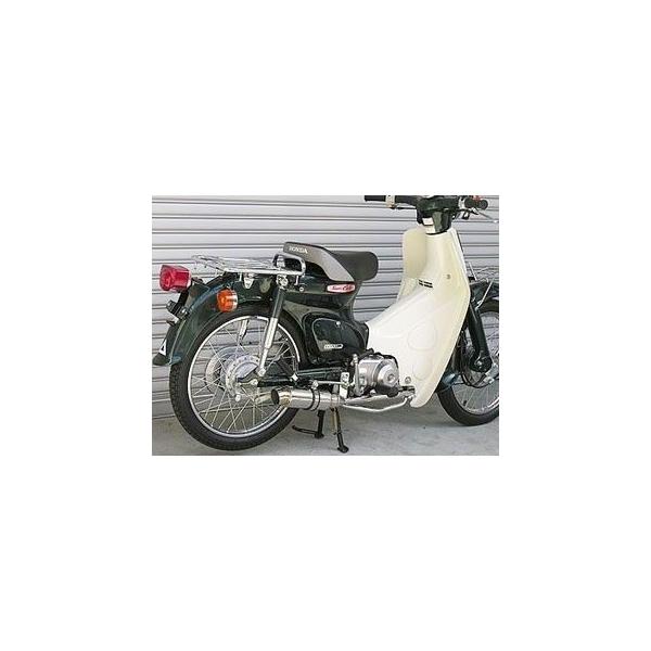 WirusWin（ウイルズウィン） カブ90 マフラー本体 カブ90用 ロイヤル