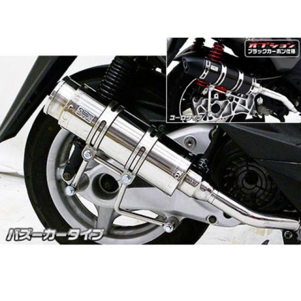 新品
車のパーツ 内装、インテリア WirusWin（ウイルズウィン） シグナスX FI（台湾） マフラー本体