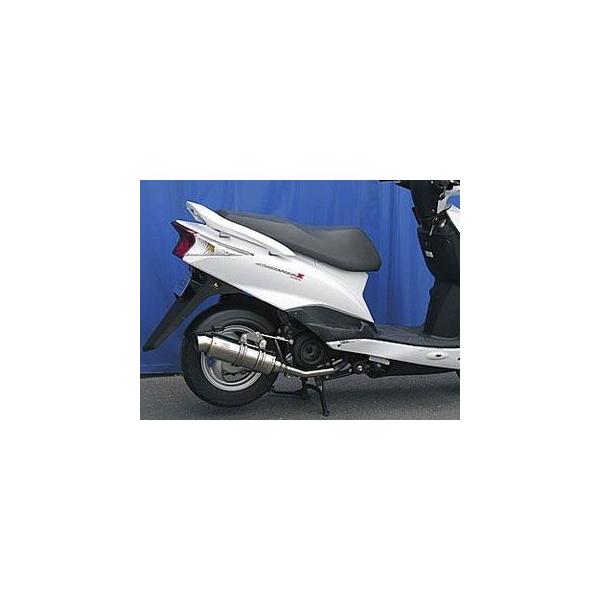 WirusWin（ウイルズウィン） シグナスZ マフラー本体 シグナスZ用