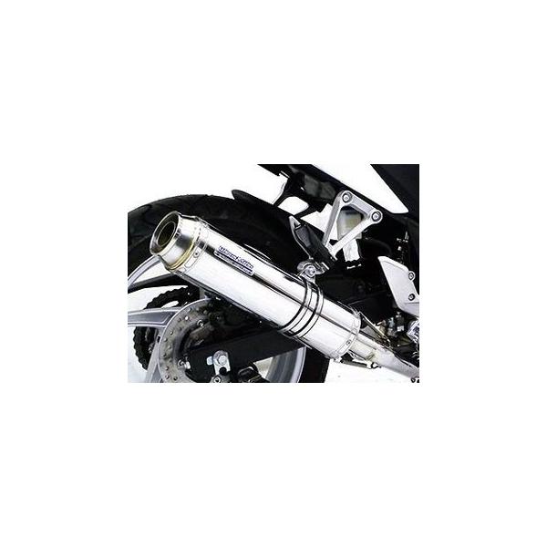 WirusWin（ウイルズウィン） WirusWin CBR250R マフラー本体 CBR250R