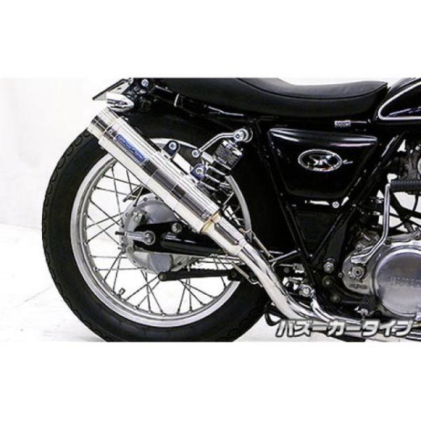 WirusWin SR400/500（キャブレター仕様車） マフラー本体 SR400/500（キャブ車）用 バンガードマフラー バズーカータイプ（ス…