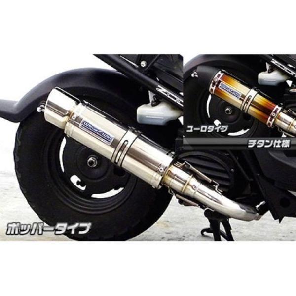 st-ride_48302-197274