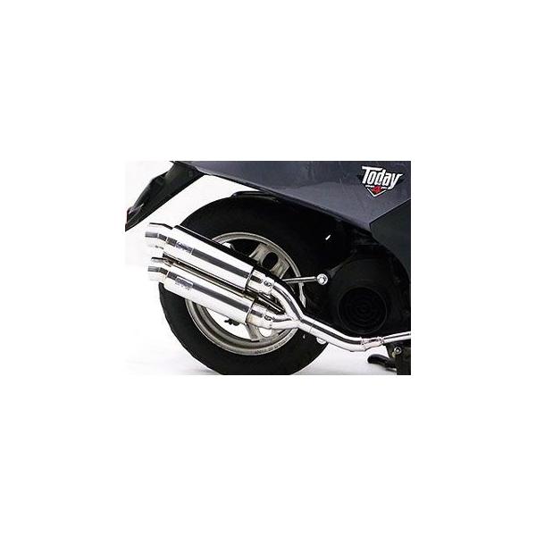 WirusWin（ウイルズウィン） トゥデイ マフラー本体 トゥデイ（AF61/67