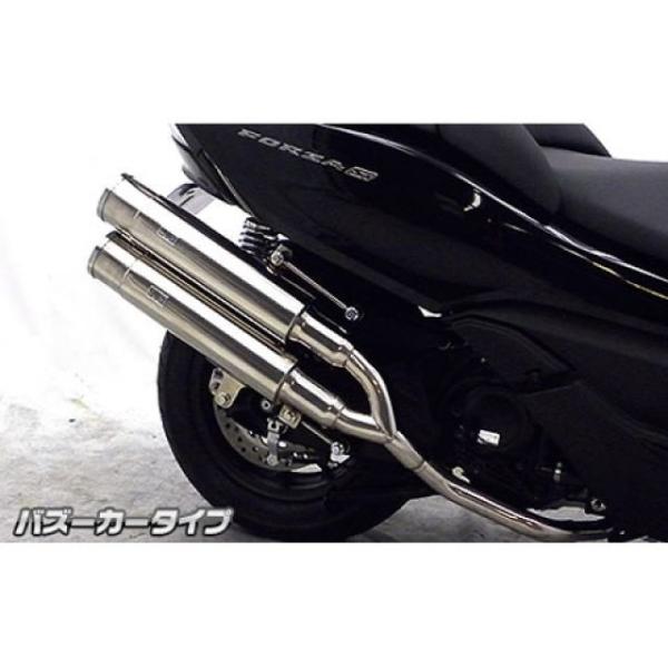 WirusWin（ウイルズウィン） フォルツァ Si マフラー本体 フォルツァ