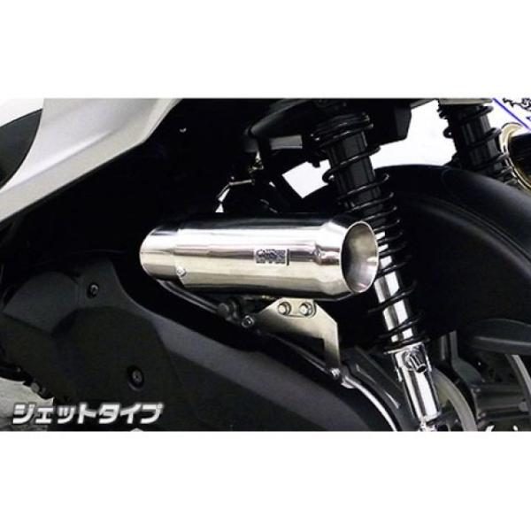 WirusWin（ウイルズウィン） シグナスX SR 4型 エアクリーナー