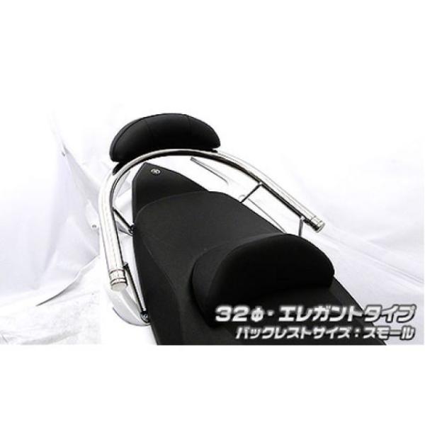 WirusWin（ウイルズウィン） WirusWin TMAX TMAX530 タンデム用品