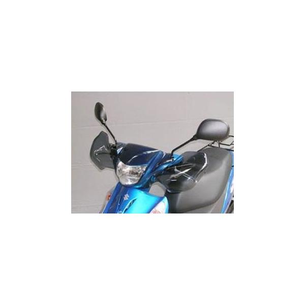 旭風防 【メーカー直送】AF アドレスV125/G ハンドル周辺パーツ