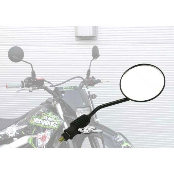 DRC ヤマハ汎用 ミラー関連パーツ 160オフロードミラー 10mm YAMAHA車右用(逆ネジタイプ) ディーアールシー バイク :52041-229329:パークアップバイク!店 通販 DRC(ディーアールシー) オフロードミラー 160 逆ネジ 10mm 右