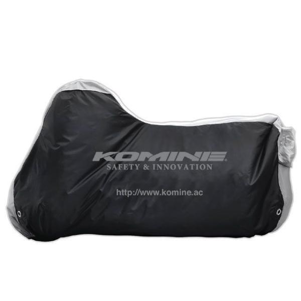 tacさん専用 コミネ（Komine） 車種別専用カバー AK-100 スポーツバイクカバー