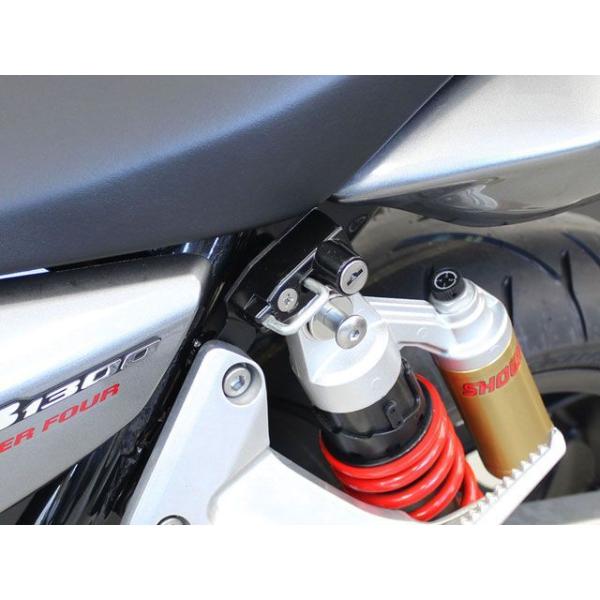 専用商品 KIJIMA（キジマ） KIJIMA CB1300 SF/SB/ABS その他外装関連パーツ