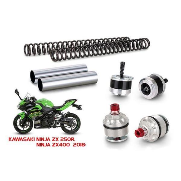 YSS フォークアップグレードキット KAWASAKI NINJA 250 SL YSS YSS RACING NINJA 250/400 フロントフォーク関連パーツ FORK