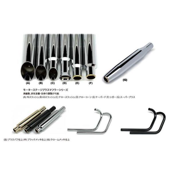 st-ride_64842-263741